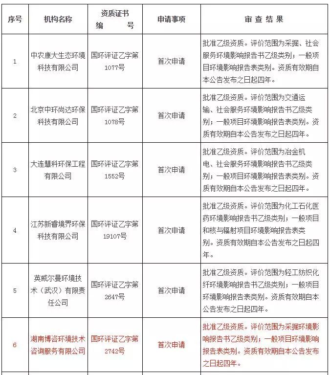 640 (4)_效果-93ed4997-b8a1-4fb9-bd1f-eb3782086322.jpg