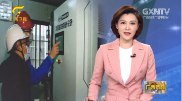 【坚决打赢疫情防控阻击战】888电子游戏：以科技实力助力疫情防控