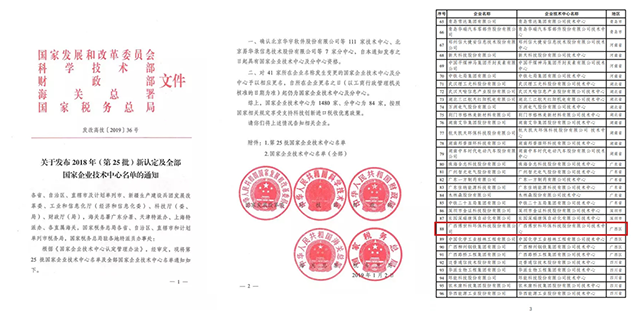1549846374137640.png 未问题-1.png