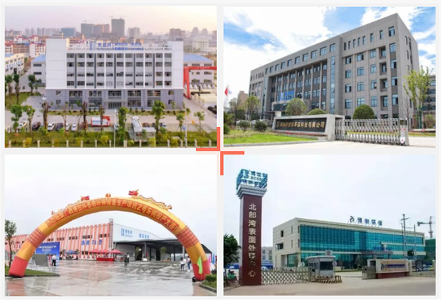 微信图片_20190729104037.png
