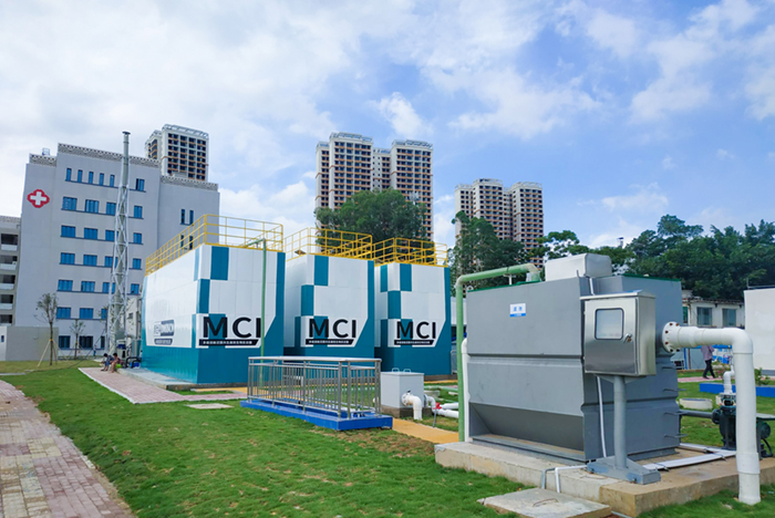 1599555809528061.jpg 邕武医院平战团结病房楼污水处置惩罚工程(1).jpg