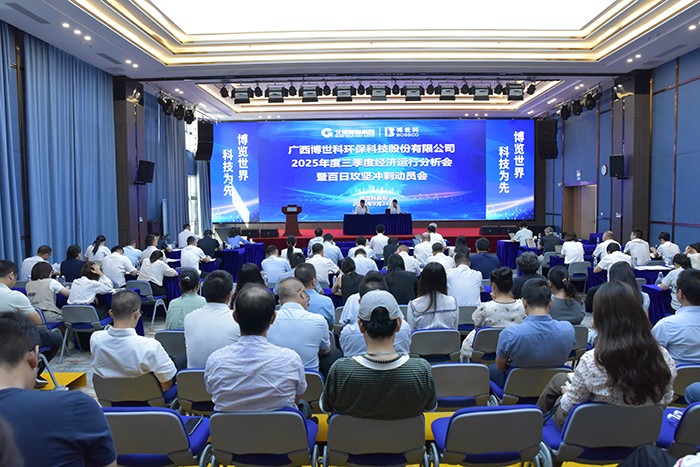 1778119810394252.jpg 聚会全景.jpg