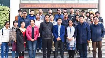 广西立异驱动生长专项项目推进会在888电子游戏举行