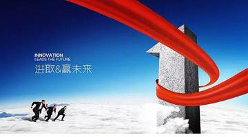 祝贺！888电子游戏划分再获教育部和轻工业团结会手艺发明一等奖