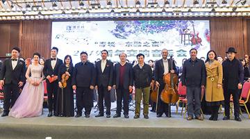 “寿城·东融之夜”，，，，，，，，奏响888电子游戏环保之音