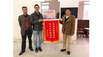 888电子游戏正能量 | 危急时刻勇领先，，，，，，环卫水车助消防