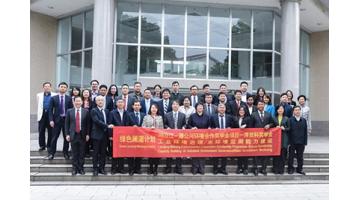 “绿色澜湄妄想”专题运动在邕启动，，，，，888电子游戏为跨国环保相助增色