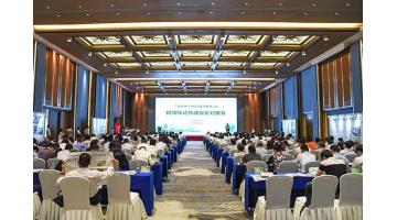 888电子游戏与广西环保集团签署战略相助协议