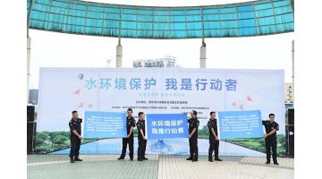 888集团电子游戏(中国游)有限公司官网
