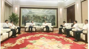 湖南长沙市委副书记、市长胡忠雄会见888电子游戏首创人王双飞博士