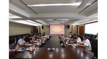 广西壮族自治区人民政府参事莅临888电子游戏调研