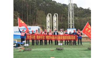 “疫”线喜报｜888电子游戏上林县明神山医院污水处置惩罚项目完工交付