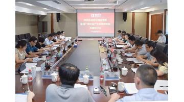 广西环保工业生长研究院共建钻研会在888电子游戏举行