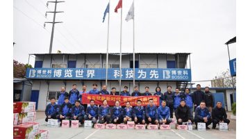 暖心~~888电子游戏“外家人”不止一点点暖！
