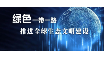 888电子游戏“智造”再输出！外洋市场一连突破